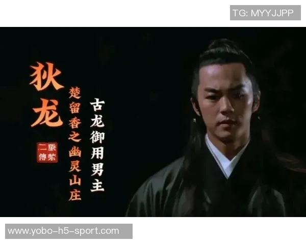 狄龙赛前听50美分歌曲称其为兄弟并计划邀请观看太阳比赛