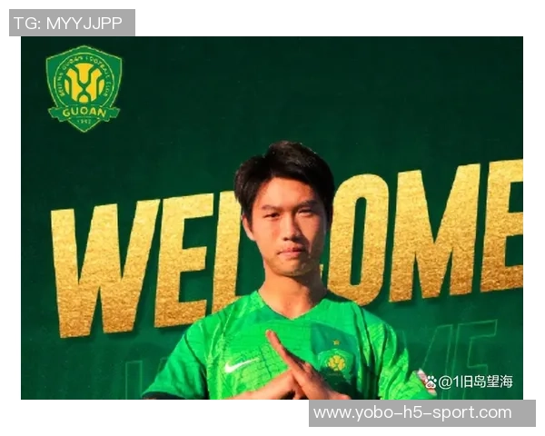 国安本赛季总结：无悔但遗憾明年明确方向全力以赴再出发